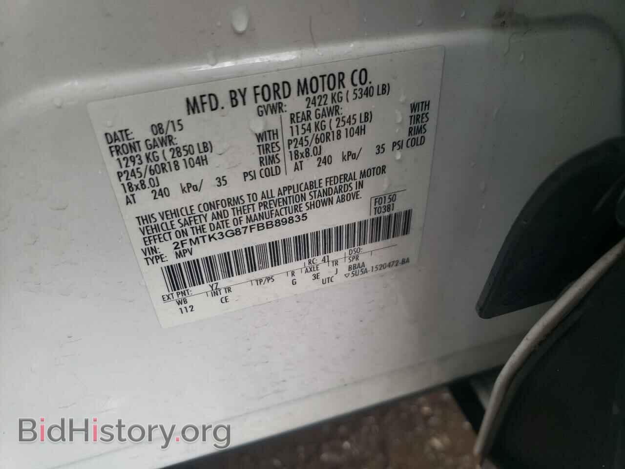 2015 FORD EDGE - VIN: 2FMTK3G87FBB89835 - Photo 10