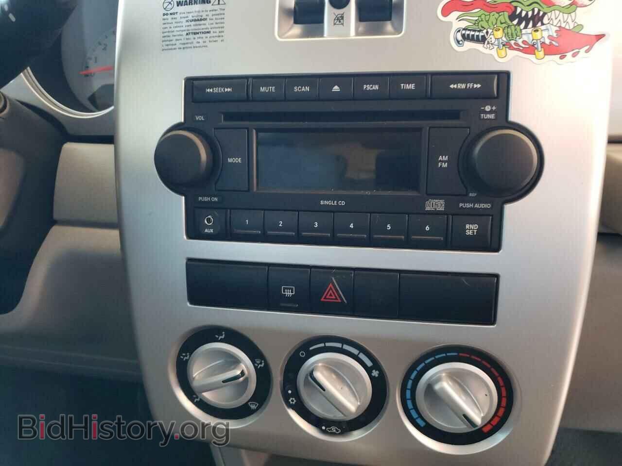 2007 CHRYSLER PT CRUISER - VIN: 3A8FY58B77T514391 - Фото 9
