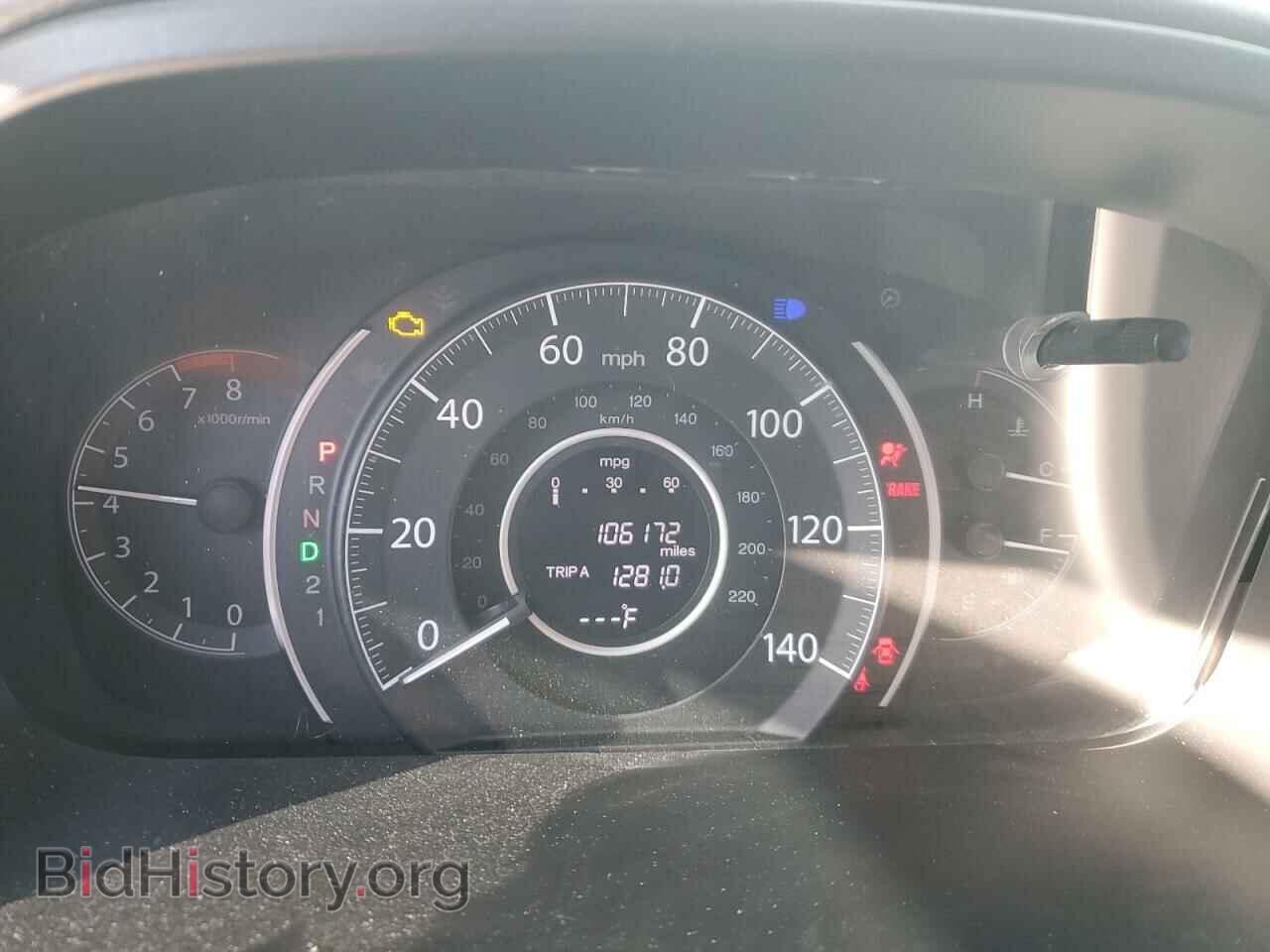 2012 HONDA CRV - VIN: 5J6RM4H7XCL021844 - Фото 9
