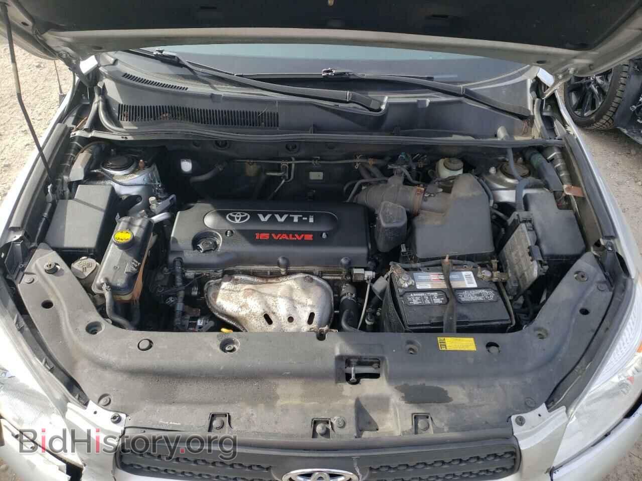 2007 TOYOTA RAV4 - VIN: JTMBD33V676035834 - Фото 7