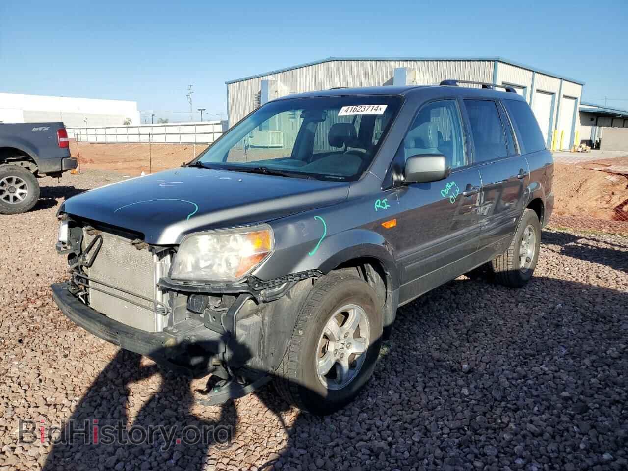 Photo 5FNYF18557B033143 - HONDA PILOT 2007