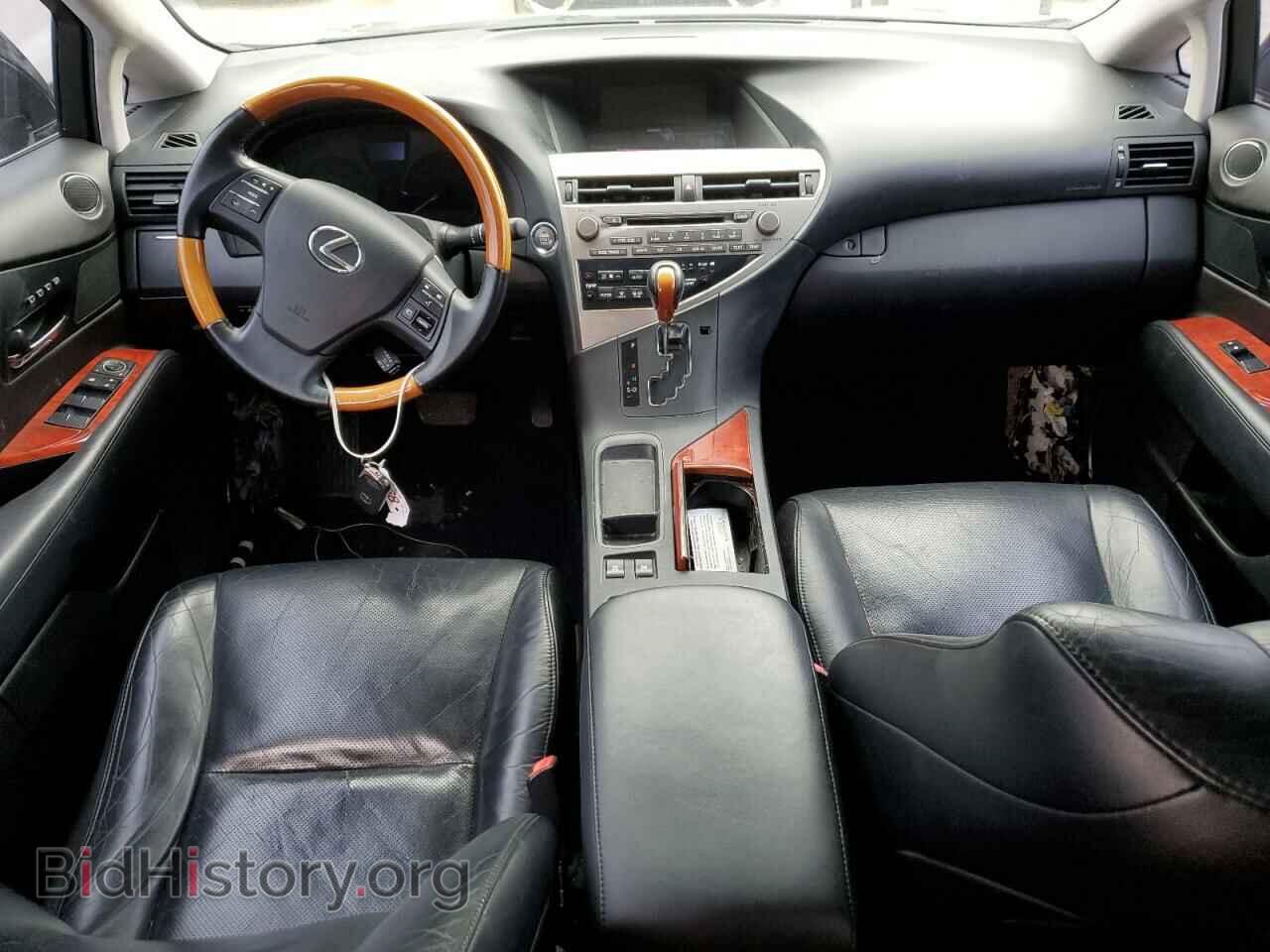 2012 LEXUS RX350 - VIN: 2T2BK1BA2CC121892 - Фото 8