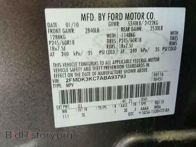 2010 FORD EDGE - VIN: 2FMDK3KC7ABA93793 - Фото 10