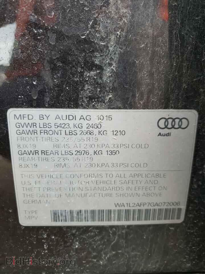 2016 AUDI Q5 - VIN: WA1L2AFP7GA072006 - Фото 10