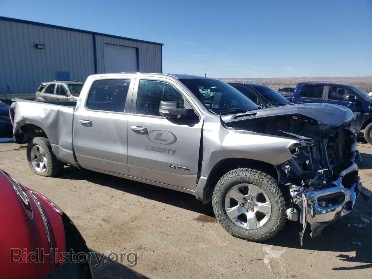 2022 RAM 1500 - VIN: 1C6SRFMT2NN241775 - Фото 4
