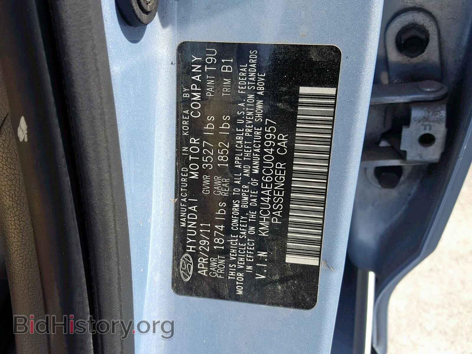 2012 HYUNDAI ACCENT - VIN: KMHCU4AE6CU049957 - Фото 10