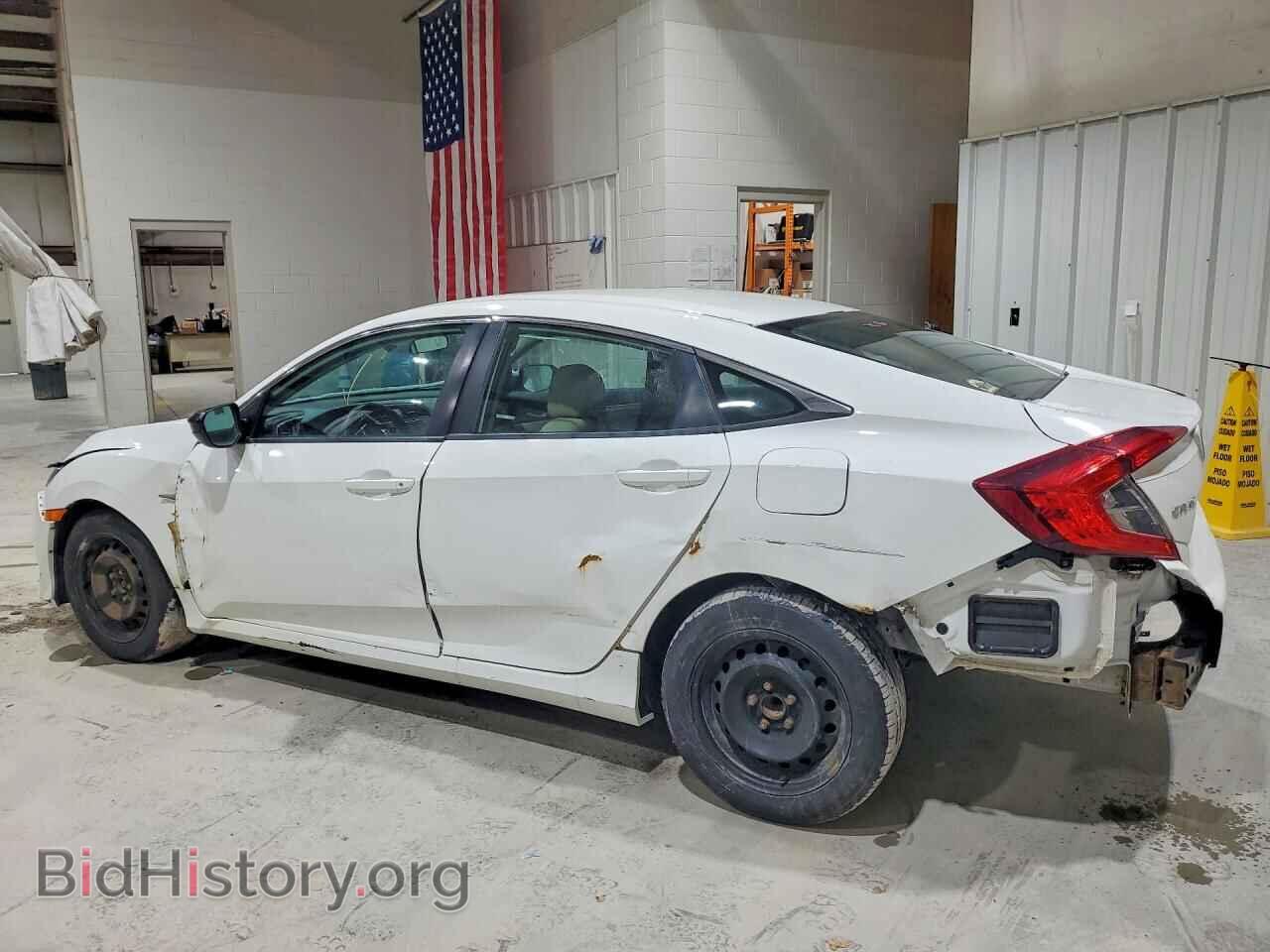 2017 HONDA CIVIC - VIN: 19XFC2F59HE000890 - Фото 2