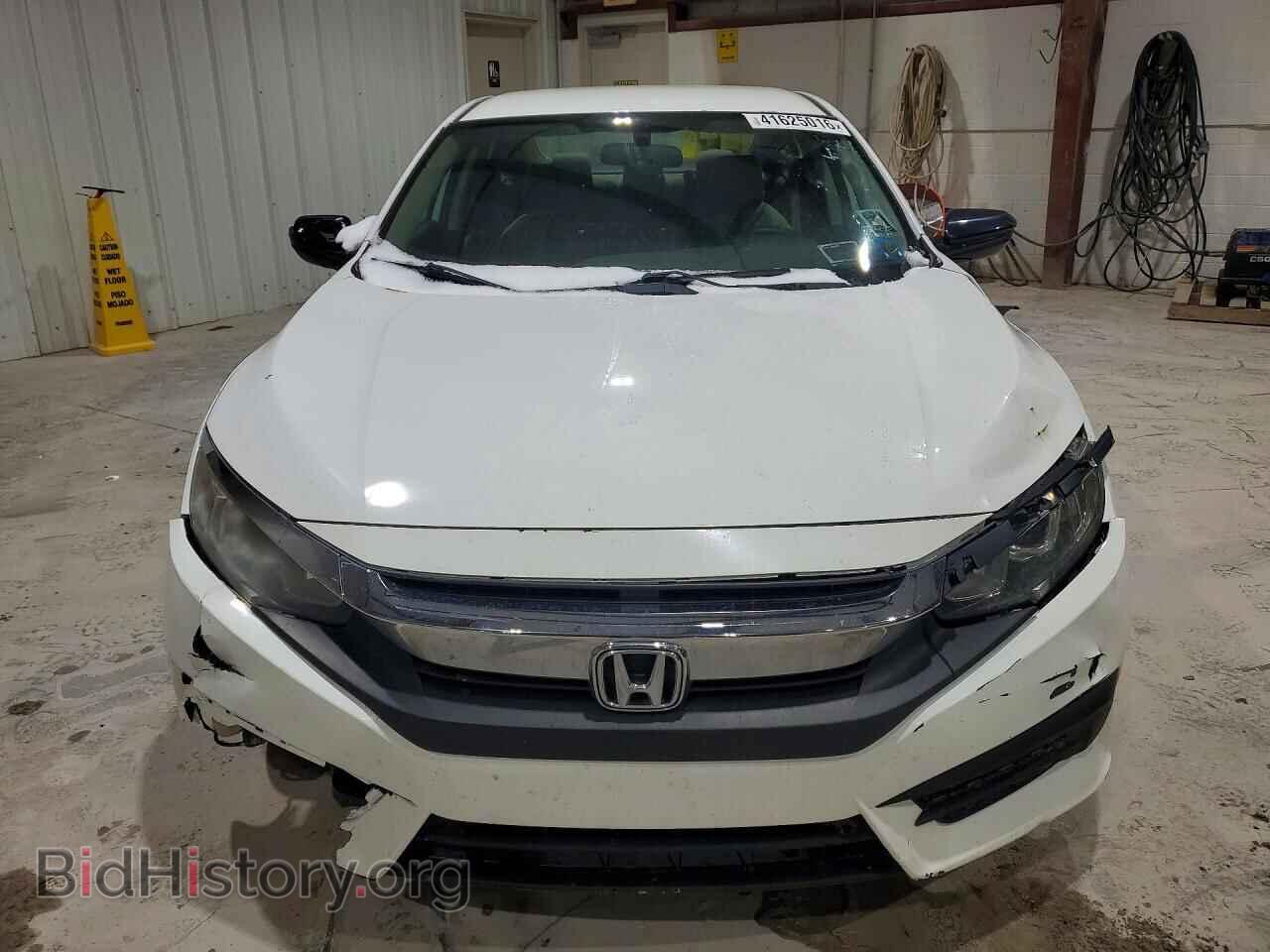 2017 HONDA CIVIC - VIN: 19XFC2F59HE000890 - Фото 5