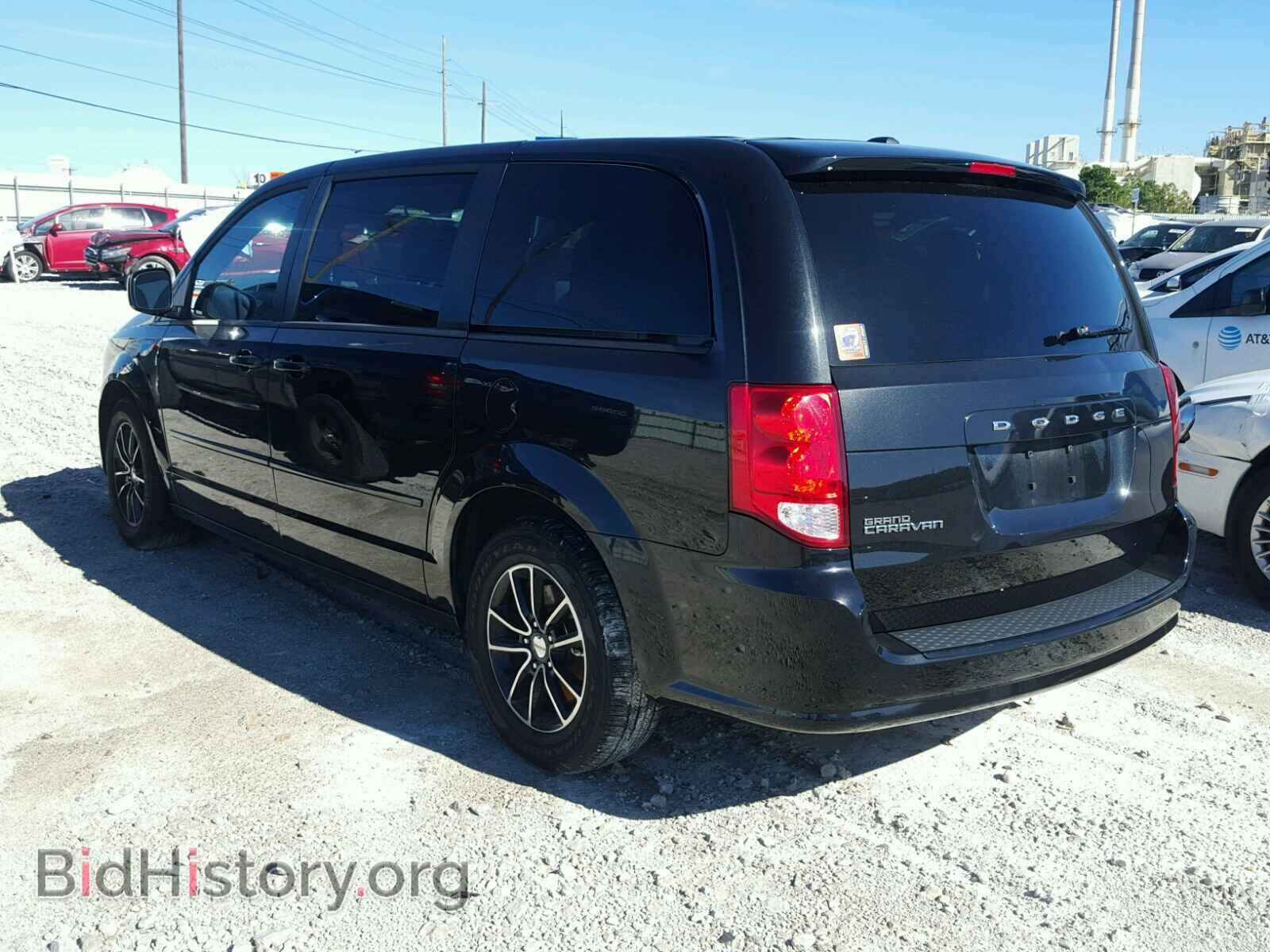 2016 DODGE CARAVAN - VIN: 2C4RDGBG2GR227897 - Фото 3