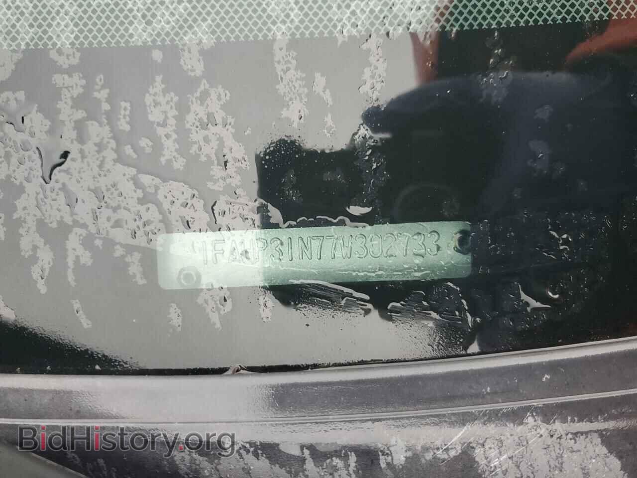 2007 FORD FOCUS - VIN: 1FAHP31N77W302733 - Фото 12