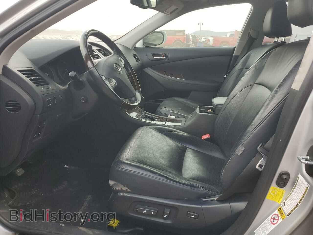 2011 LEXUS ES350 - VIN: JTHBK1EG7B2465265 - Фото 7