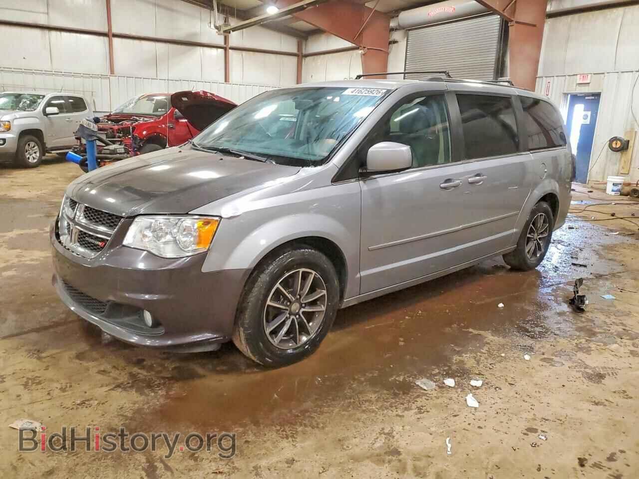 Фотография 2C4RDGCG8HR861313 - DODGE CARAVAN 2017