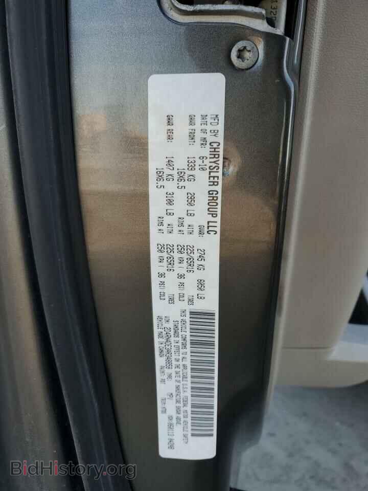 2010 DODGE CARAVAN - VIN: 2D4RN4DE3AR348858 - Фото 13
