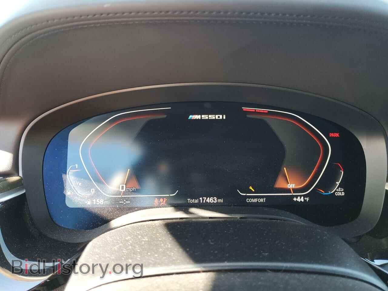 2021 BMW M5 - VIN: WBA13BK05MCF48357 - Photo 9
