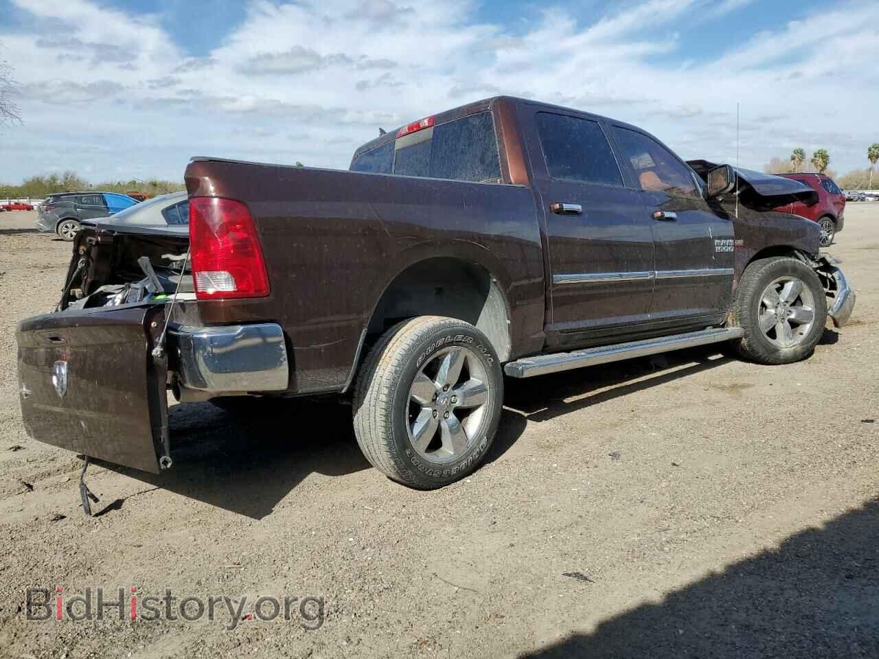 2015 RAM 1500 - VIN: 1C6RR6LT3FS729264 - Photo 3