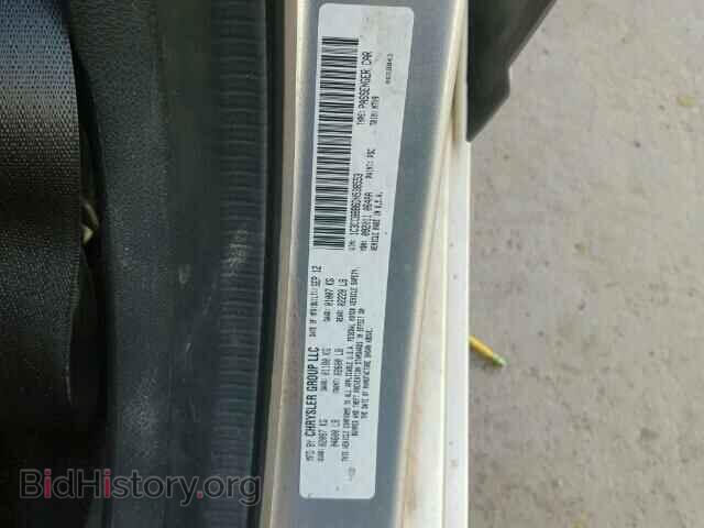 2013 CHRYSLER 200 - VIN: 1C3CCBBB6DN538553 - Photo 10