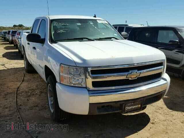 Photo 2GCEC13C181137585 - CHEVROLET SILVERADO 2008