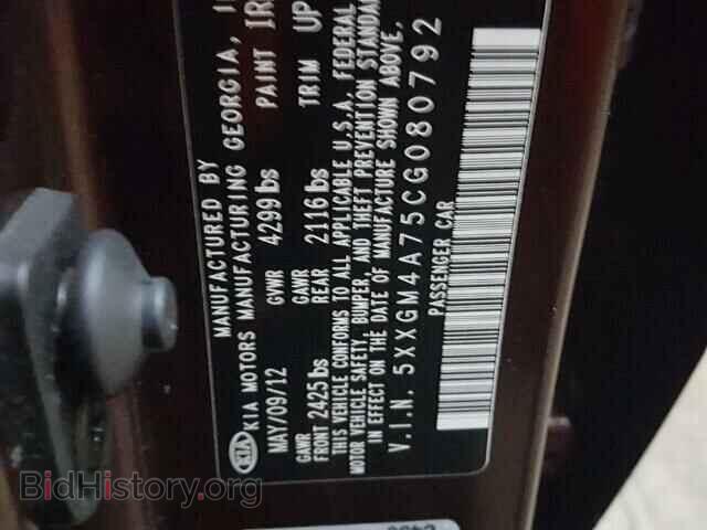 2012 KIA OPTIMA - VIN: 5XXGM4A75CG080792 - Photo 10