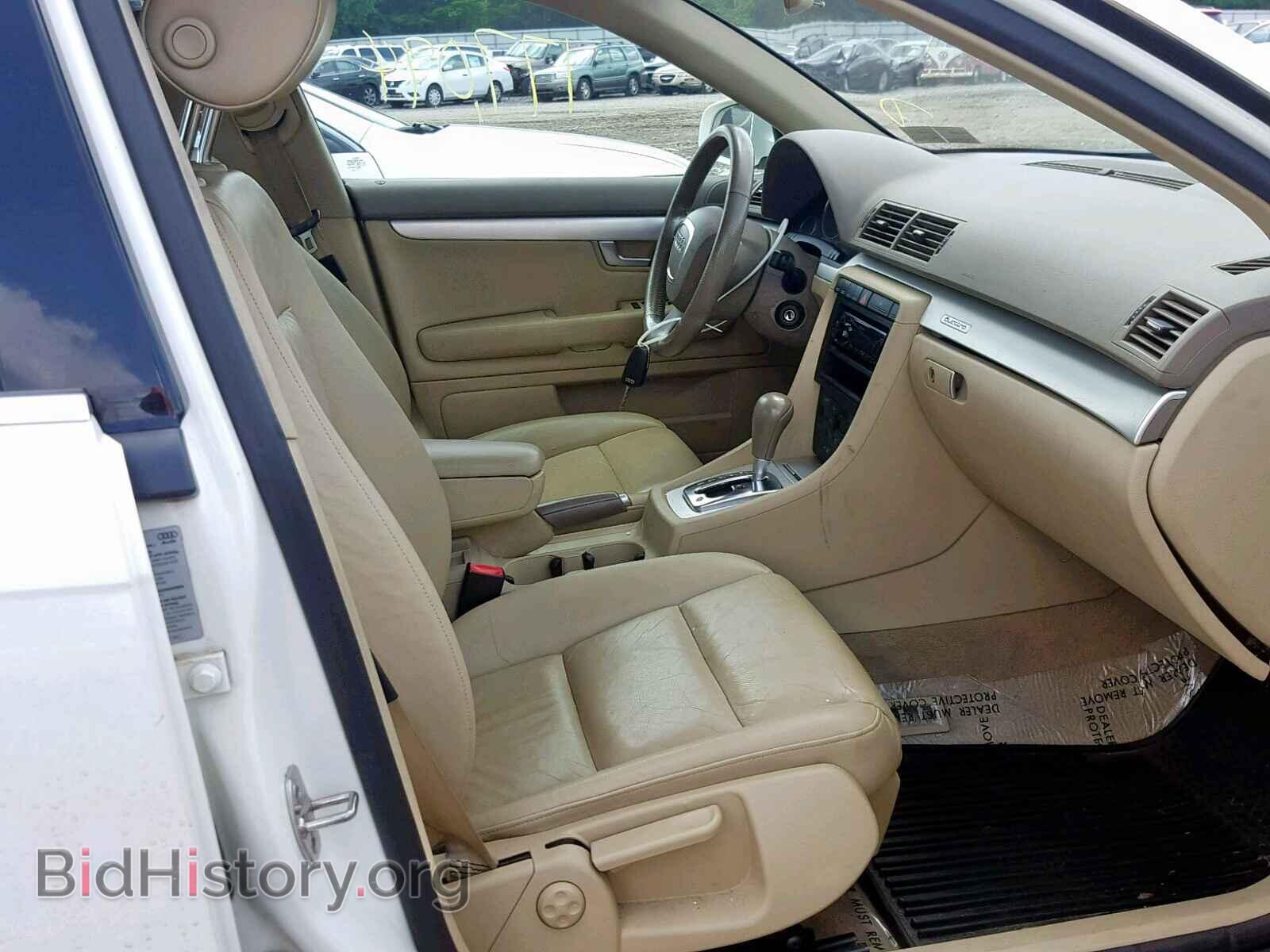2006 AUDI A4 - VIN: WAUDF78E36A216773 - Фото 5