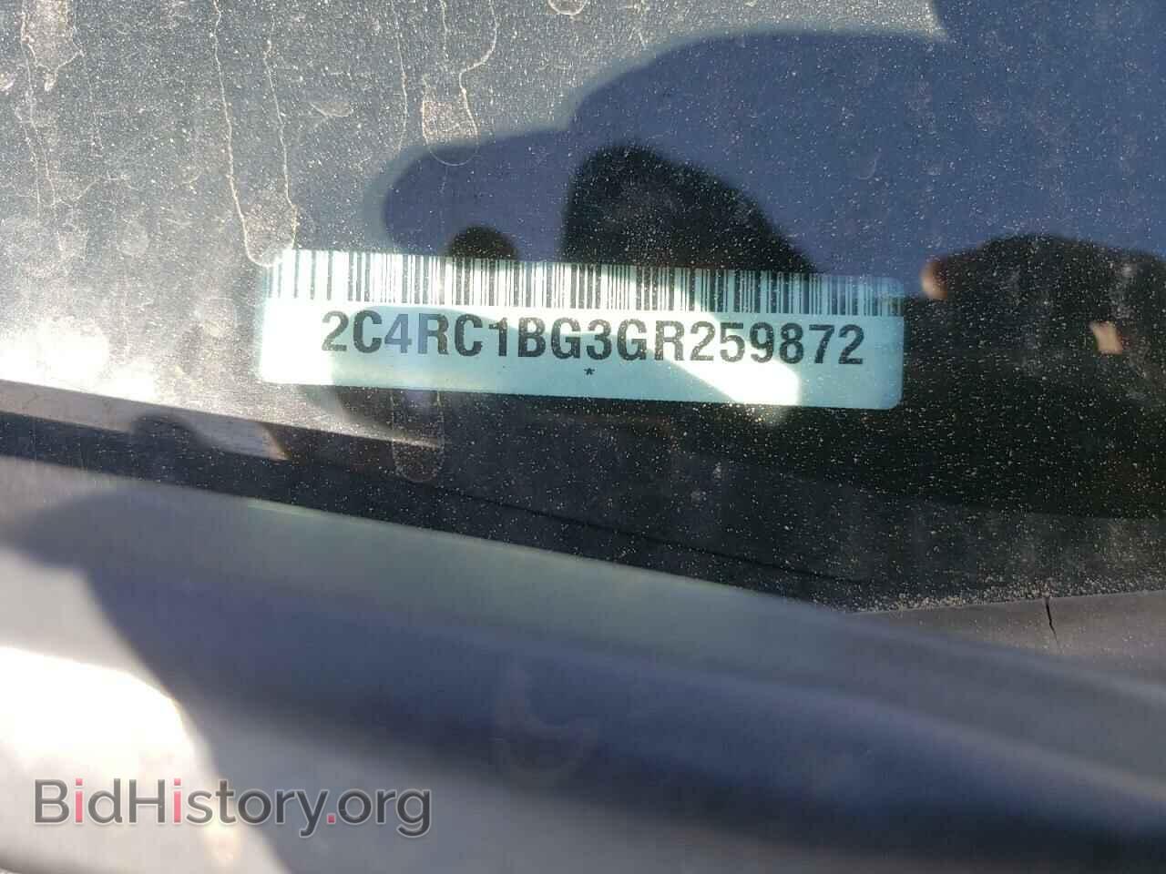 2016 CHRYSLER MINIVAN - VIN: 2C4RC1BG3GR259872 - Фото 13