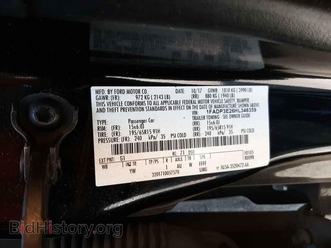 2017 FORD FOCUS - VIN: 1FADP3E26HL348359 - Фото 10