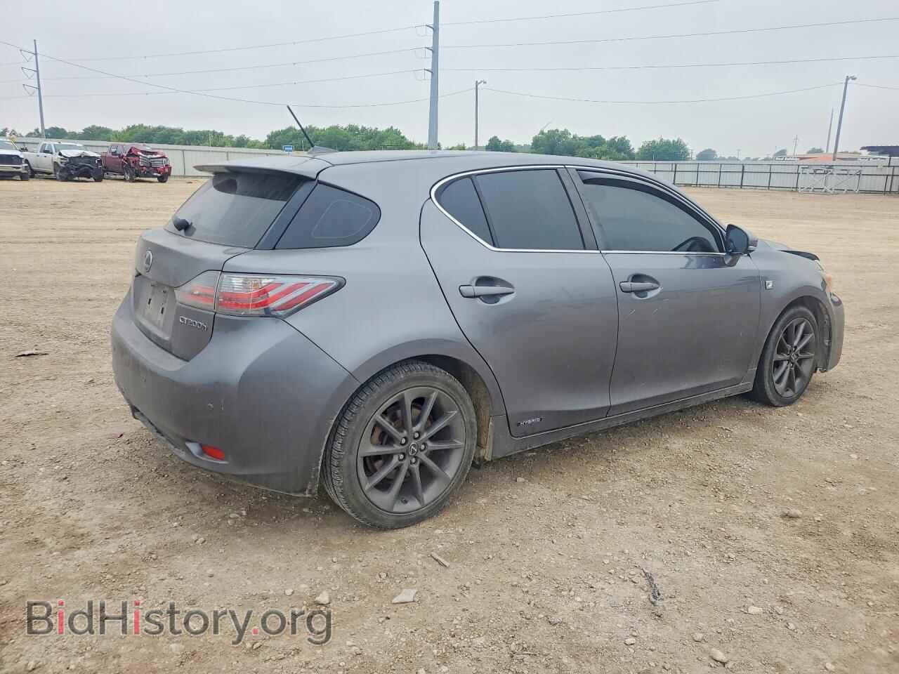 2013 LEXUS CT 200 - VIN: JTHKD5BH9D2151912 - Фото 3