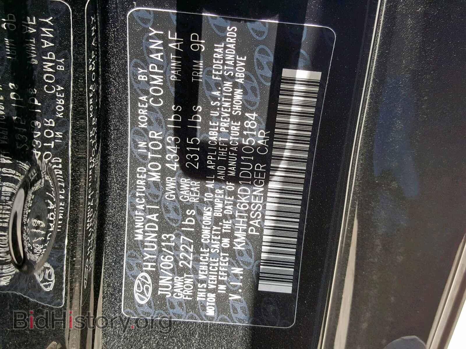 2013 HYUNDAI GENESIS - VIN: KMHHT6KD1DU105184 - Фото 10