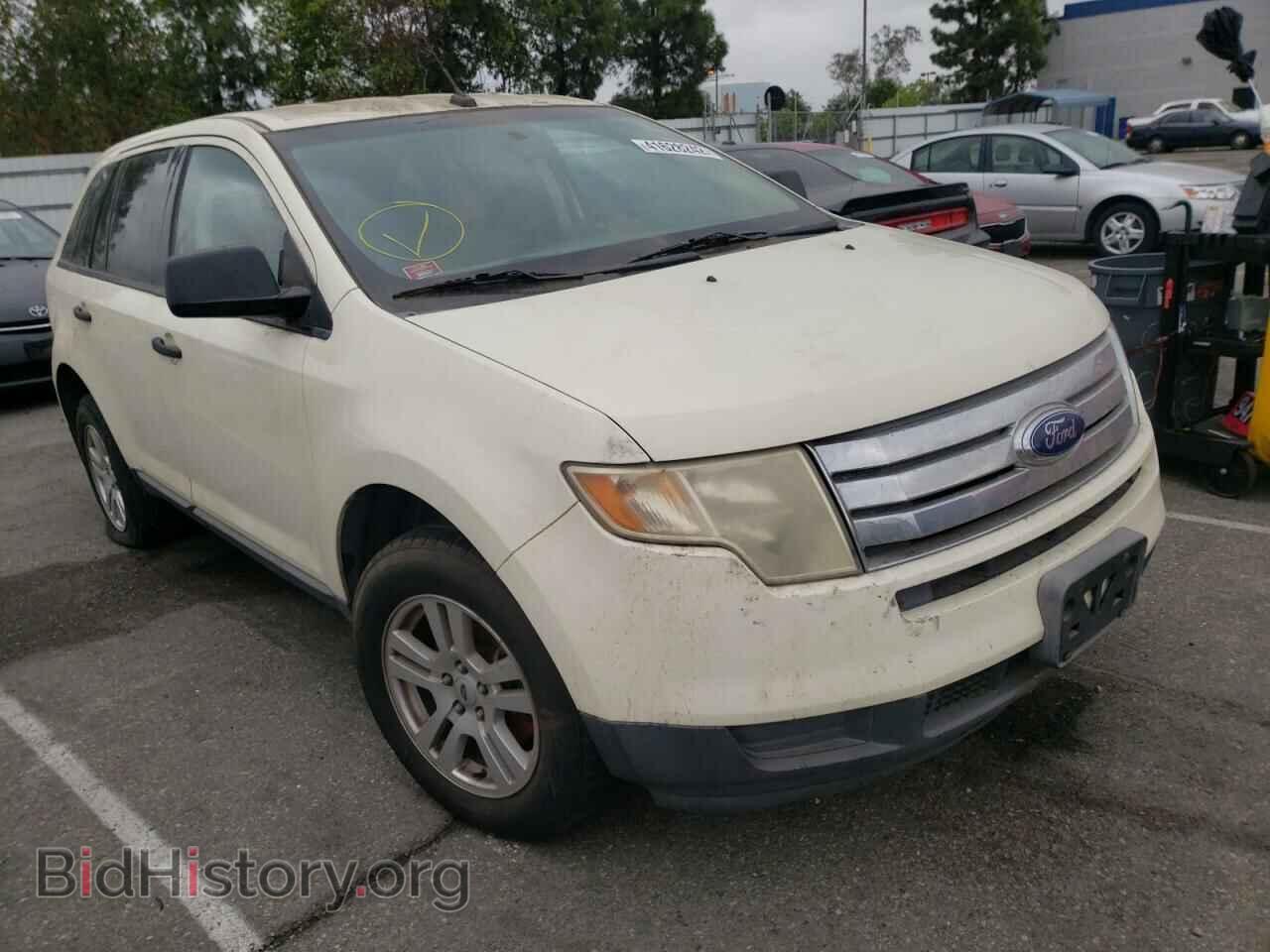 Photo 2FMDK46C97BA67950 - FORD EDGE 2007