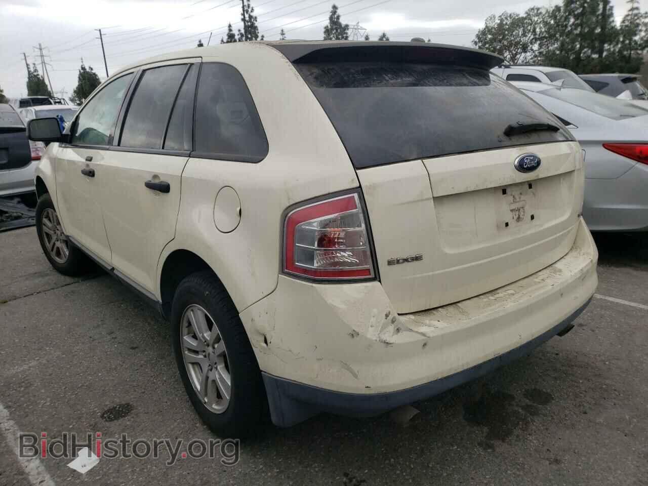 2007 FORD EDGE - VIN: 2FMDK46C97BA67950 - Фото 3
