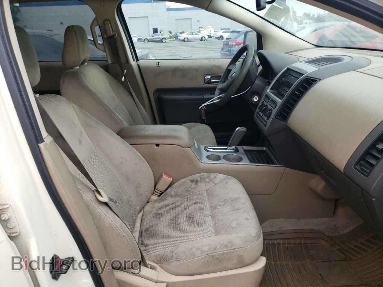 2007 FORD EDGE - VIN: 2FMDK46C97BA67950 - Фото 5