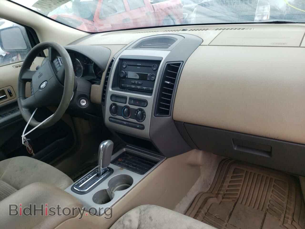 2007 FORD EDGE - VIN: 2FMDK46C97BA67950 - Фото 9