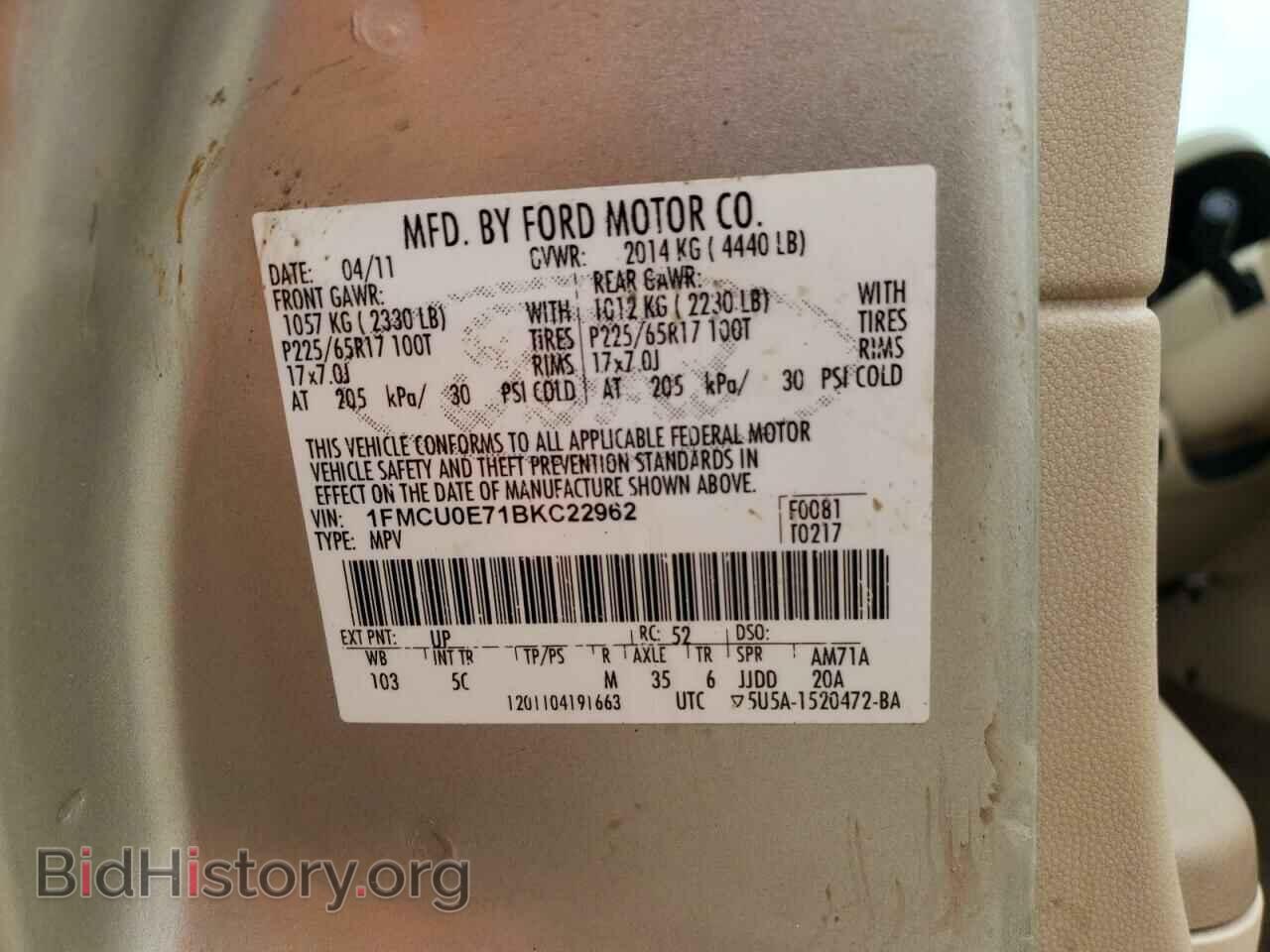 2011 FORD ESCAPE - VIN: 1FMCU0E71BKC22962 - Фото 13