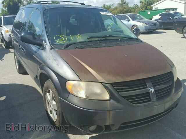 Фотография 2D4GP44L37R241804 - DODGE CARAVAN 2007