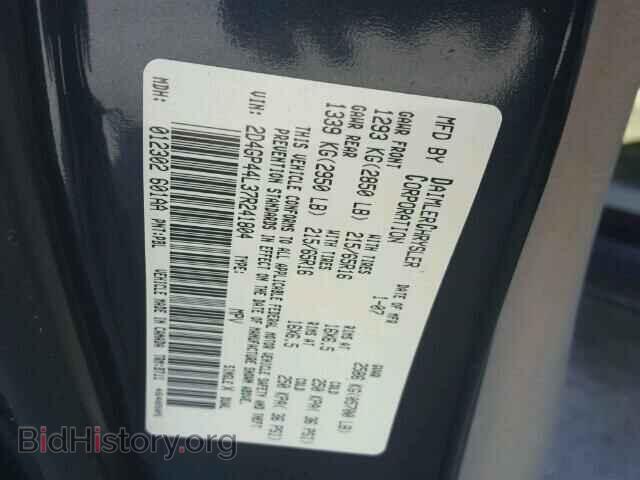 2007 DODGE CARAVAN - VIN: 2D4GP44L37R241804 - Фото 10