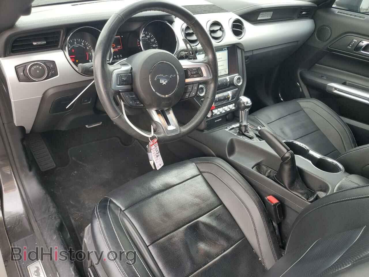 2017 FORD MUSTANG - VIN: 1FA6P8CF9H5292000 - Фото 8