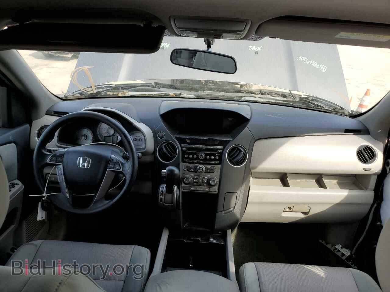 2014 HONDA PILOT - VIN: 5FNYF3H44EB004314 - Photo 8