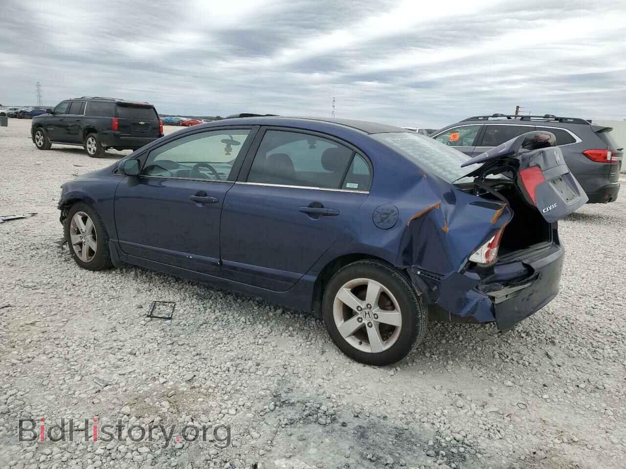 2006 HONDA CIVIC - VIN: 1HGFA16846L106969 - Фото 2