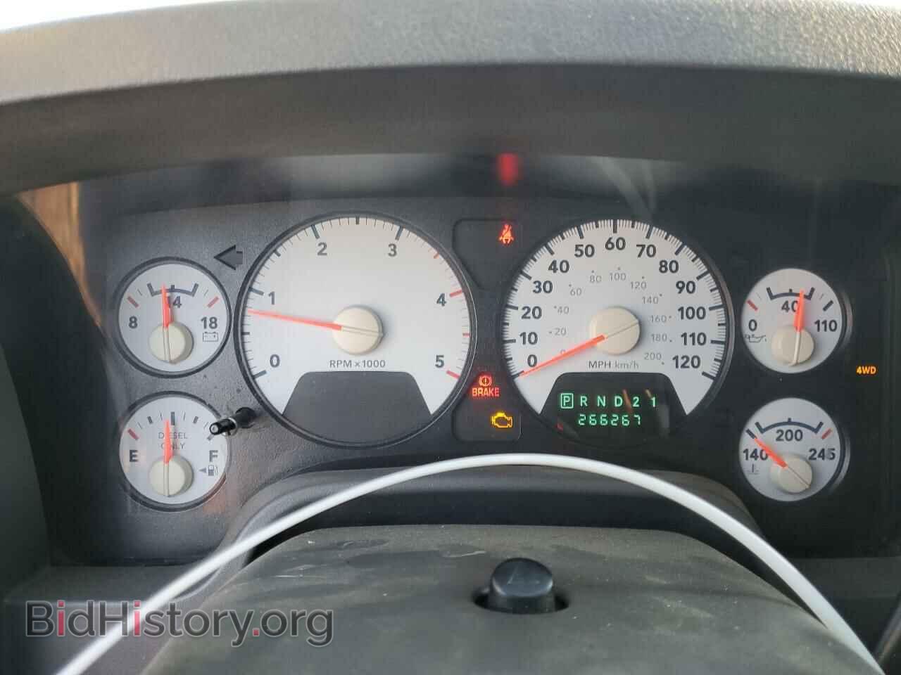 2007 DODGE RAM 3500 - VIN: 3D7MX38C17G759717 - Фото 9