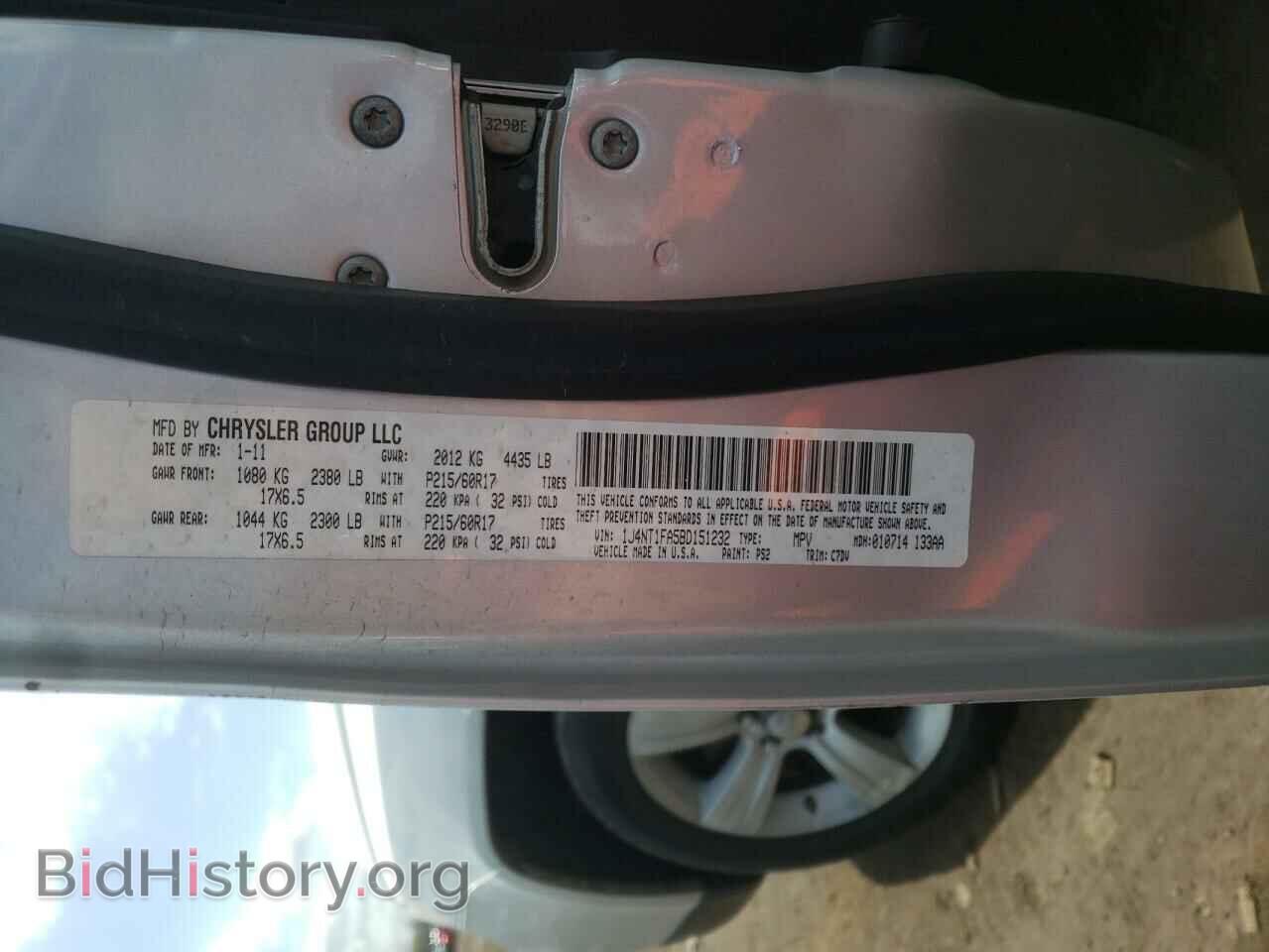 2011 JEEP COMPASS - VIN: 1J4NT1FA5BD151232 - Photo 10