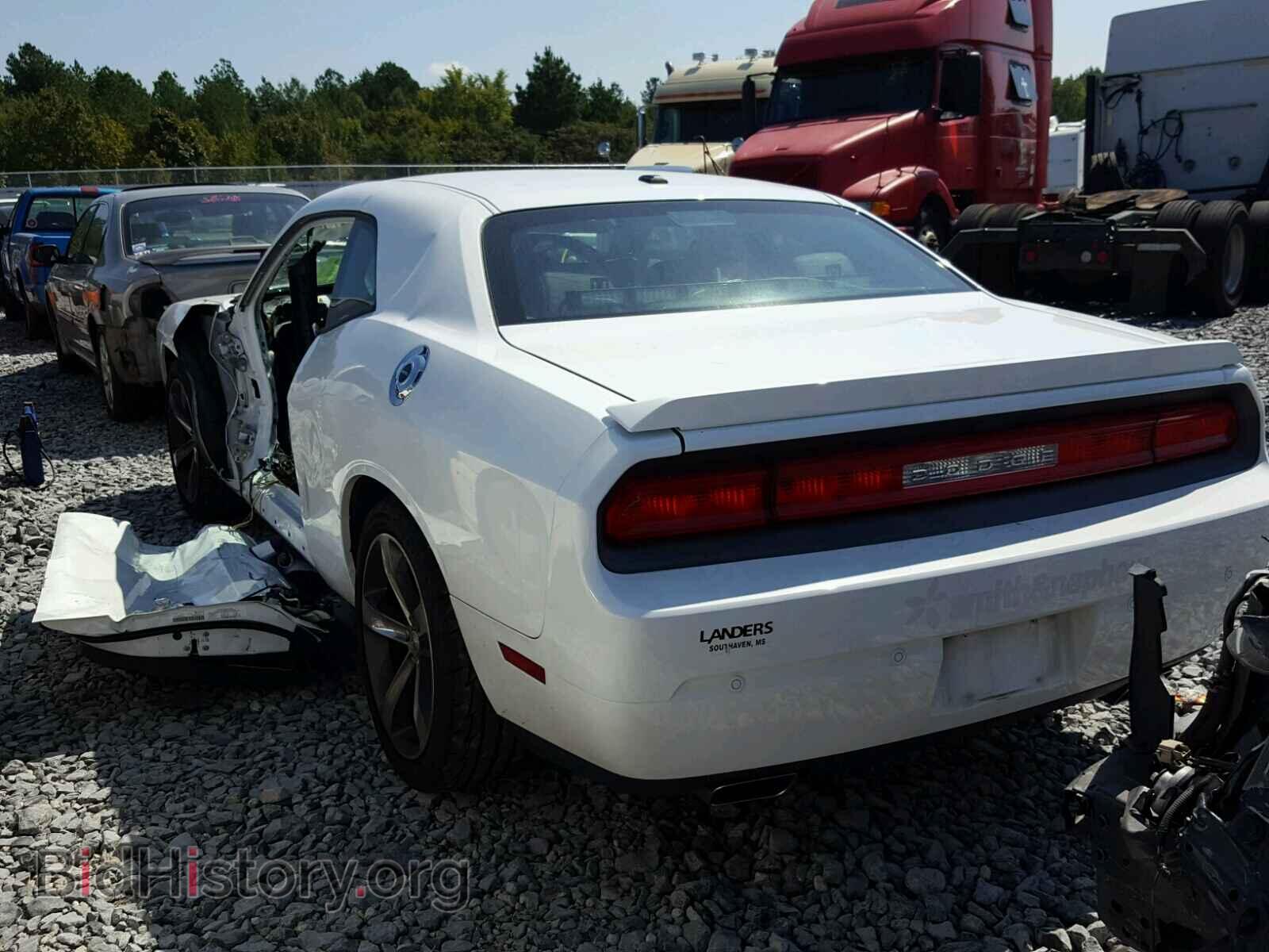 2014 DODGE CHALLENGER - VIN: 2C3CDYBT0EH269761 - Photo 3