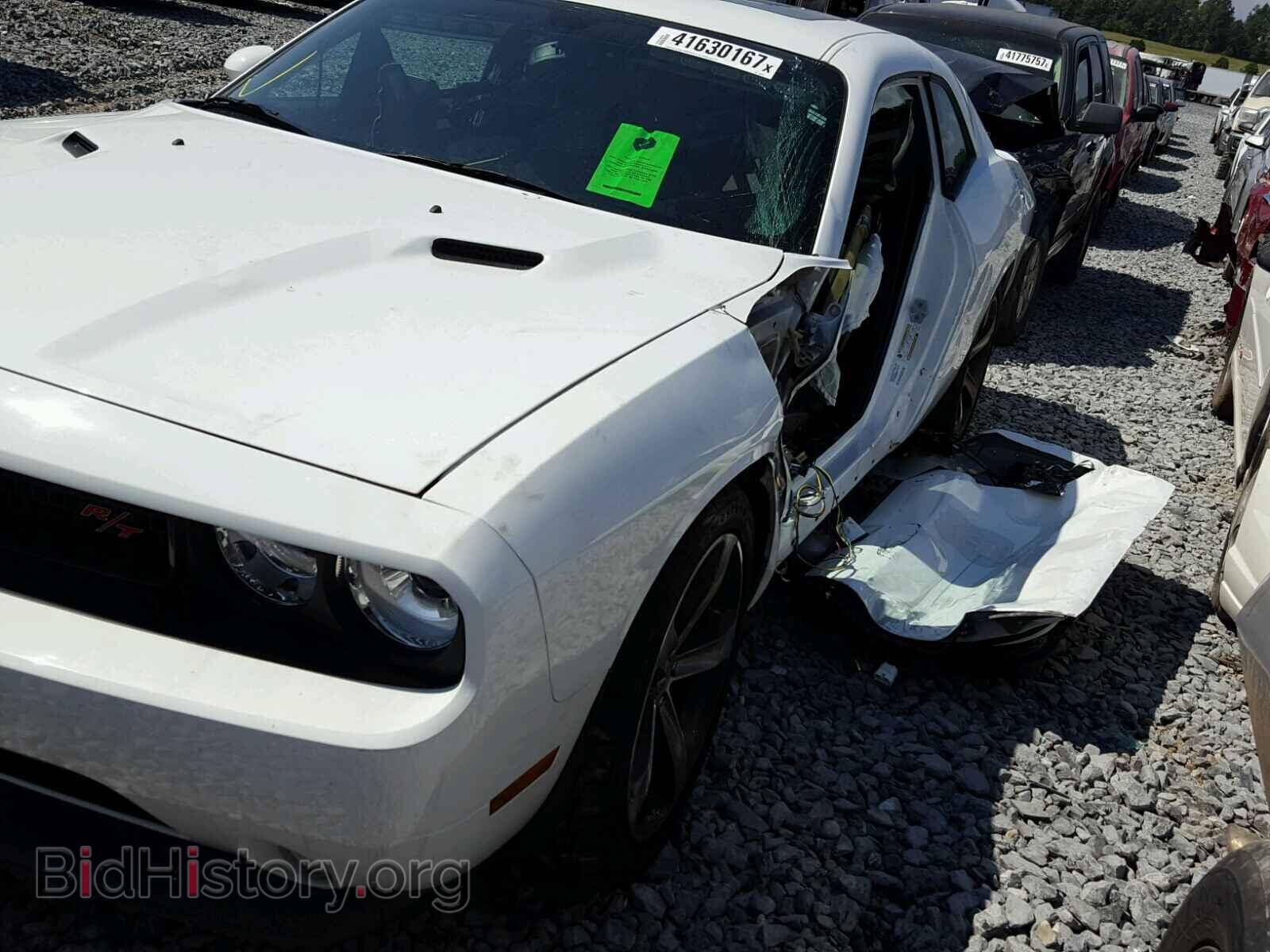 2014 DODGE CHALLENGER - VIN: 2C3CDYBT0EH269761 - Photo 9