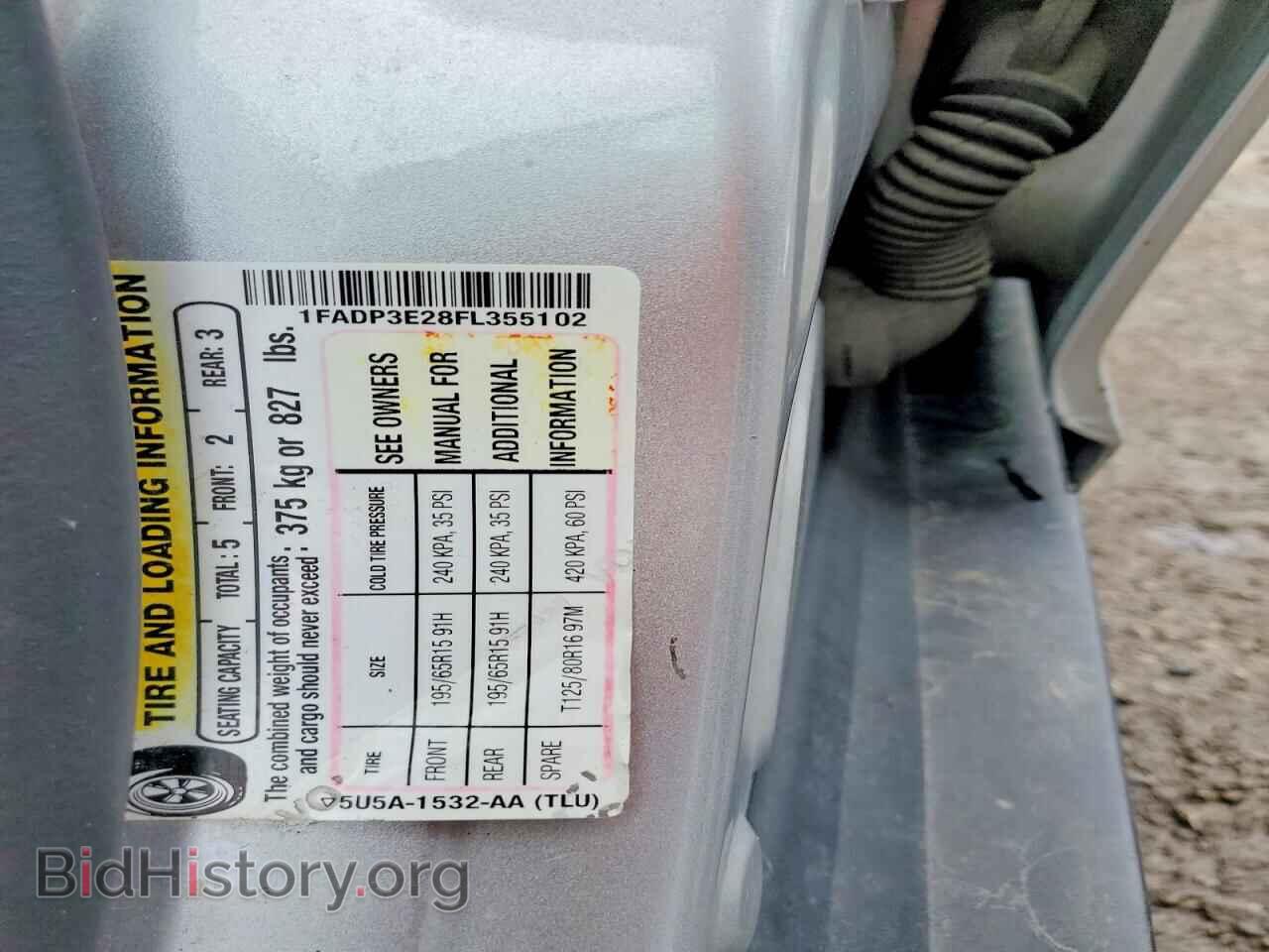 2015 FORD FOCUS - VIN: 1FADP3E28FL355102 - Фото 12