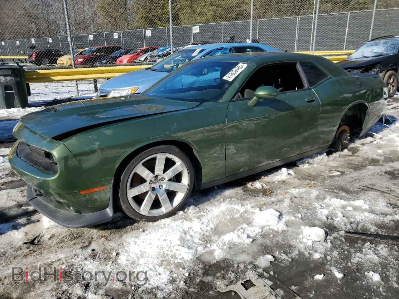 Фотография 2C3CDZFJ5MH591017 - DODGE CHALLENGER 2021