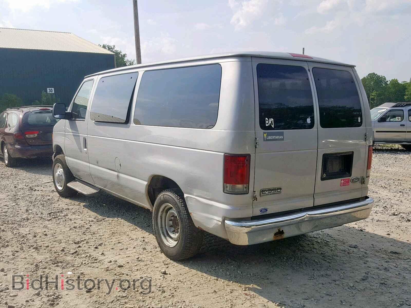 2006 FORD ECONOLINE - VIN: 1FBNE31L16DA04839 - Photo 3