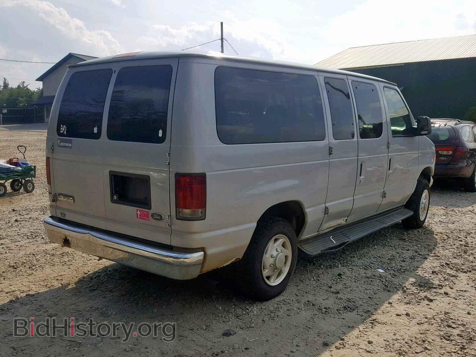 2006 FORD ECONOLINE - VIN: 1FBNE31L16DA04839 - Photo 4