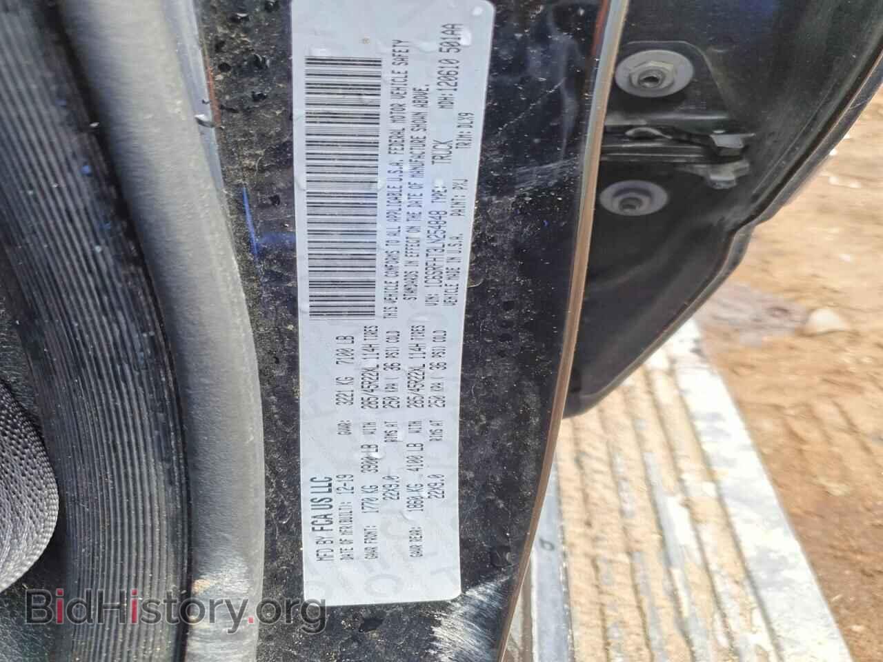 2020 RAM 1500 - VIN: 1C6SRFHT3LN254848 - Photo 12
