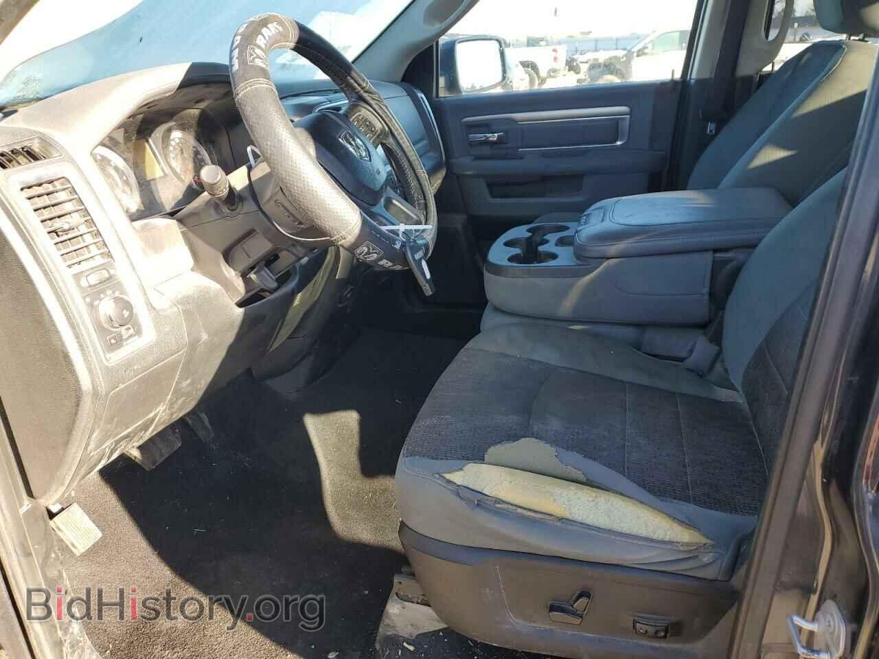 2015 RAM 1500 - VIN: 1C6RR7GT2FS698881 - Фото 7