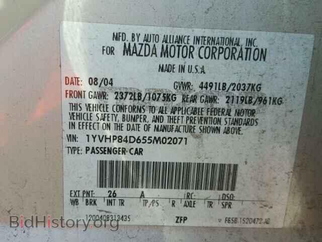 2005 MAZDA 6 - VIN: 1YVHP84D655M02071 - Фото 10