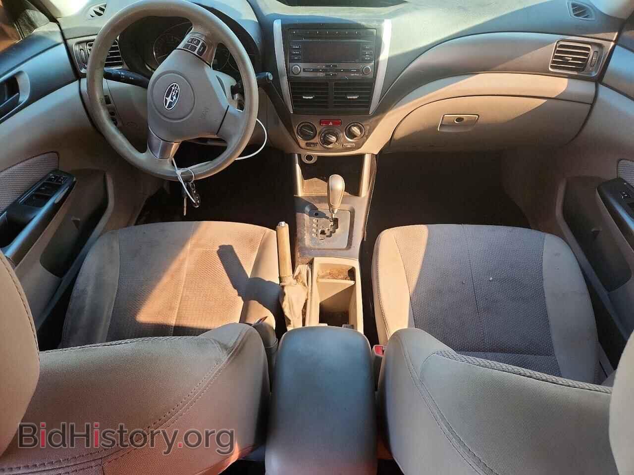 2012 SUBARU FORESTER - VIN: JF2SHBBC9CH406466 - Photo 8