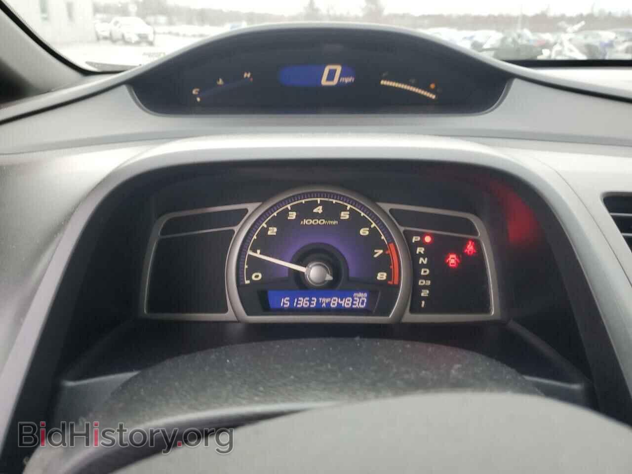 2007 HONDA CIVIC - VIN: 1HGFA16557L012848 - Фото 9